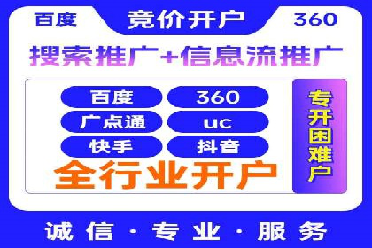 实战案例分享：SEO与SEM优化助力企业拓展市场