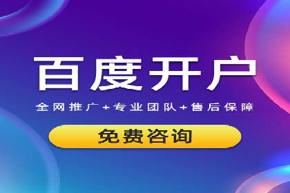 抖音信息流广告案例分析：短视频营销新思路