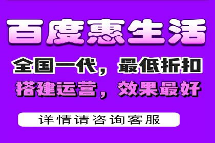 百度竞价推广运营策略实战：如何提高广告转化率与投资回报率