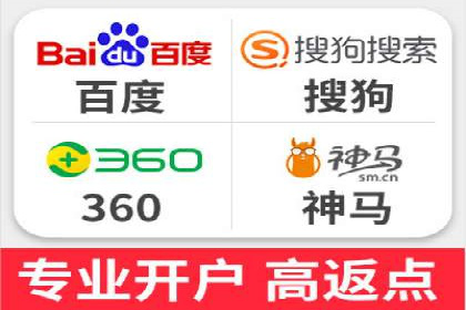 探索今日头条信息流广告的投放策略——以某品牌为例