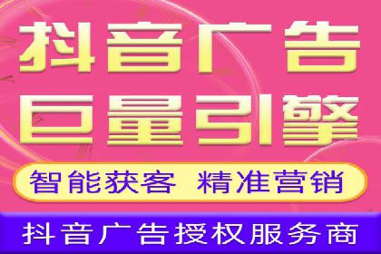 信用卡渠道开户返点案例分析